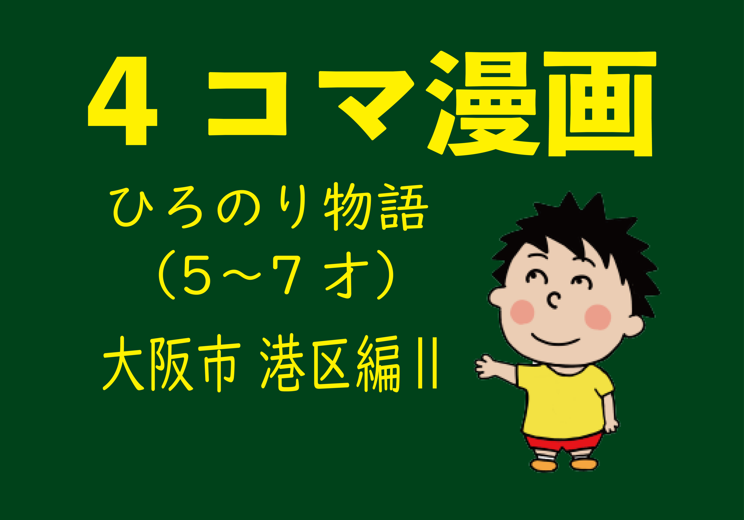 img20250107165803438069.png